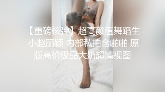 开学巨现 打造全网最嫩 口活撸鸡巴