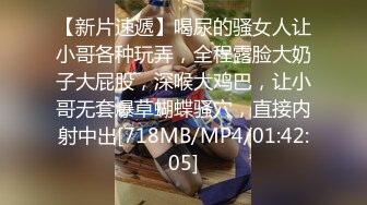 [MP4/ 1.86G]&nbsp;&nbsp;91外卖小哥最约炮极品身材的美女人妻（做会计的）欲望太强了 受不了用假鸡巴应付