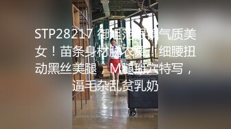 校园厕拍达人潜入职校女厕④，定点全景偸拍，超多学生妹方便，各种浑圆大屁股 (2)