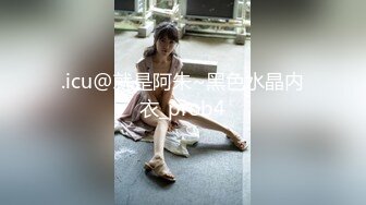 【一空SM】暴力美学，推特骚女调教大神私拍作品，各种无底线虐待调教骚女，在模特大腿上用刀刻字太牛逼 (2)