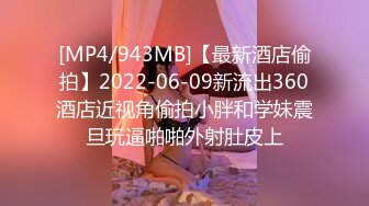 028学妹的毕业礼物之趴着后入到高潮