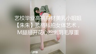 台湾情侣泄密流出 大奶妹Sany和男友啪啪被曝光 (2)