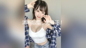 蜜桃传媒PMX038寂寞的巨乳情妇-孟若羽