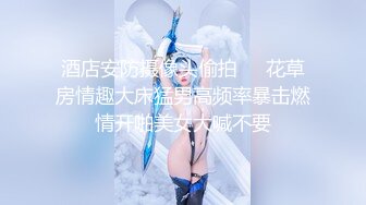 【调教❤️淫奴大神】小二先生✿ MRTU调教性奴专场 终极媚态淫女 发情小母猫全自动榨精 肉棒干到翻白眼 内射淫汁