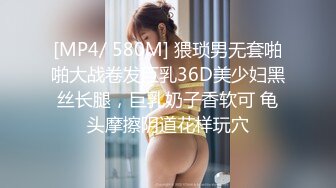 [MP4/ 710M] 步宾探花今晚约了个高颜值长发白色西装妹子啪啪，特写交抬腿侧入骑坐后入大力猛操