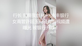 丰满D奶女神！下海3p被干的爽死了~【丰满姐姐】爆撸N回了1