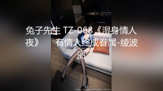 FC2-PPV-2857653 年轻的美女老师被几个债主逼迫用身体来偿还利息 (2)