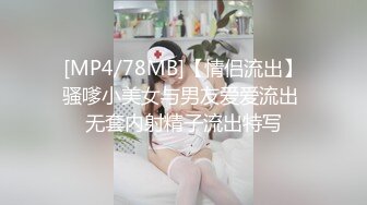 ❤超级嫩酒窝短发妹妹，笑起来甜美邻家型，白嫩美乳，微毛超粉嫩小穴，没开发几次，很是紧致