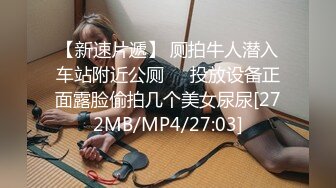 [MP4]精东影业JD83 致敬时下超燃火爆动漫大作 斗罗大陆 唐山唐昊父子3P大战比比东 无套内射中出口爆羞辱教皇