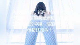 【新片速遞】&nbsp;&nbsp;长沙樱桃~风骚豆豆❤️极度秀舞诱惑~身材极棒~表情到位❤️叫床呻吟销魂~害我又撸了一炮！[285MB/MP4/21:20]