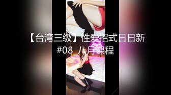 相貌清纯的邻家妹妹露脸全裸自慰 表情可爱眼神灵动特写私处自慰