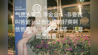 [MP4/ 497M] 极品圆润肥臀少妇夫妻居家啪啪，性感开档黑丝跪着深喉交，翘起大屁股后入抽插