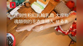 后入大屁股骚逼女友 肥逼水很多