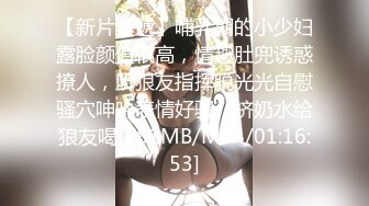 [MP4]STP29208 双马尾清纯新人18小萝莉！卡哇伊大尺度自慰！撩起小背心贫乳，按摩器震动嫩穴，站立翘起屁股掰穴 VIP0600