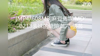 【网曝门事件】泰国国立大学出名的人见人骑小骚货Namu与炮友私拍流出