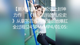 【新片速遞】麻豆传媒 MPG015 水电工父子强上稚嫩JK 林嫣【水印】[573MB/MP4/27:38]