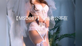 [MP4/1GB]漂亮巨乳小姐姐 用妳的大雞吧徵服我 快點用力有感覺了要來了 身材超豐滿一線天粉鮑舔了又舔