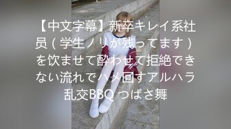 XJX0012 香蕉视频传媒 风骚女老板潜规则 丝袜美腿挑逗男下属 疯狂性爱内射不停 狐不妖