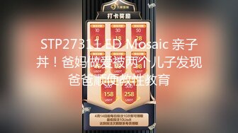 【喵喵儿】P3 黑丝高跟热舞黑棒猛插出水量超大 1月2-3月7【23V】 (2)