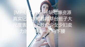 十八岁女友，白色内衣