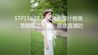 [MP4/ 211M] 熟女阿姨 啊啊 喷干了 小伙操逼真猛 把贫乳阿姨怼的连续喷水 阿姨的逼毛是真茂密 太骚了