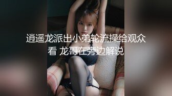 【新片速遞 】大学跟踪偷拍牛仔裤长发美女肥厚的馒头逼粉粉的[100M/MP4/01:22]