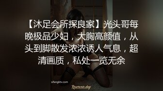 清纯母狗小萝莉【冰凌紫萱】 可爱COS服女上骑乘，白虎无毛小嫩穴被爸爸无套内射