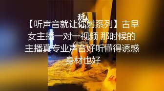 [MP4/0.99G]生猛的人生不需要解释，整整操了一个多小时女主被操的大喊救命边哭边喊我要死掉了