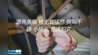 【新速片遞】&nbsp;&nbsp;Onlyfans极品白虎网红小姐姐NANA《痴女淫语系列》姐姐忍不住了想做色色的事情⭐2K原版[1830M/MP4/42:31]