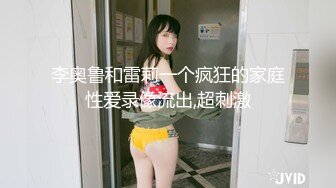 大奶子小嫩逼风骚大屁股两姐妹黑丝露脸情趣诱惑，掰开逼逼看特写