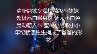 《最新重弹✅福利》⭐青春无敌⭐推特极品清纯卡哇伊萝莉双马尾小女神【kitty不吃鱼】私拍，一字马紫薇被男主调教啪啪乖的狠 (2)