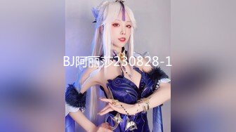 [MP4/ 493M] 极品女神秀人核弹超气质女神绮里嘉首次特写掰穴特写美鲍鱼 极品性感三姐妹终极姐妹花合体