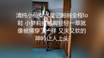 【极品剧情】制服御姐勾搭上门服务的物业师傅偷情做爱 爆裂黑丝沙发推倒扛腿 奇葩姿势骑着操过瘾啊