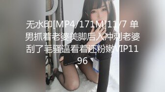 【新片速遞】&nbsp;&nbsp;漂亮大奶少妇 快点 啊 突然开灯 让你害羞不让拍脸 我有地是办法 用枕头 手遮脸 还偷偷看 要的就是真实[140MB/MP4/02:25]