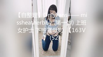 超大胆网红少女-奶咪-内外网抖音、快手同步更新,反差对比,竟然还没被封杀35P+5V