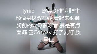 开奥迪A6的重庆白富美女神，萝御双修，极品身材反差母狗