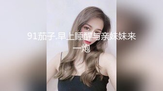 日本女同UraLesbian系列合集~唯美自慰~互舔互插【135V】 (34)