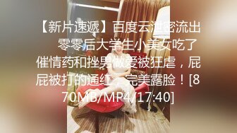 【超顶❤️制服诱惑】啵啵小兔✨ 黑丝女警制服挑逗 足交丝袜美妙触感撸茎 观音坐莲插尿了