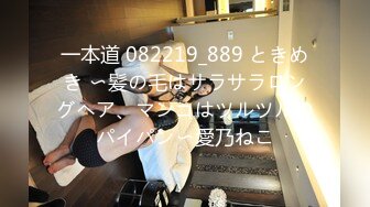 2女3男异国女团两闺蜜前仆后继吃鸡上位干爽一个接著又干另一个好淫荡的混血马来西亚泰国妞！.