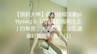 小情侣在家日常爱爱 萝莉美眉 叉着大腿被小哥哥操的很舒坦 小贫乳 多毛鲍鱼