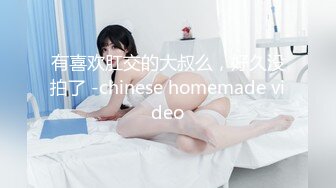 【OnlyFans】黑珍珠美女 AmiraWest 最全合集 102