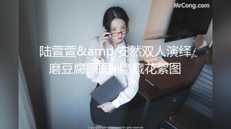 大佬【粉红君】，花了5千约神似影视女演员【赵露思】的高冷气质女神，活好嗲叫不停说太大了 (9)