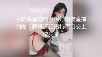 E罩杯巨乳小姐姐鏡頭前露奶露逼與狼友激情互動 穿著黑絲襪抹上乳液揉奶抖臀挑逗呻吟浪叫連連 對白清晰