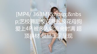 STP18242 小热巴超嫩高颜值甜美妹子双女自慰啪啪，性感连体网袜跳蛋震动口交后入抽插猛操