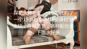 120_(sex)20230828_你的大痘痘_4