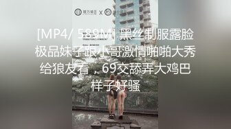 情色主播 奶胸兔兔_啪啪 (5)