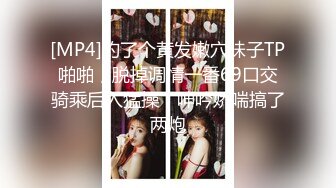 01年的小姑娘-娇小-黑人-合集-闺蜜-舒服-搭讪-良家