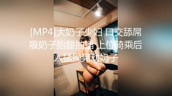 宝儿女王制服黑丝长靴隔板踩踏足交调教