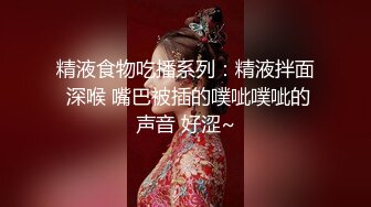 [2DF2]骚少妇今天约一对亲兄弟粉丝玩3p 前后夹击 一个接一个轮流内射 如果怀孕孩子谁的啊 高清1080p版 [MP4/241MB][BT种子]