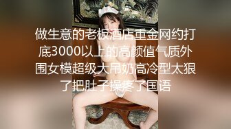 老婆主动上位，一开始验证